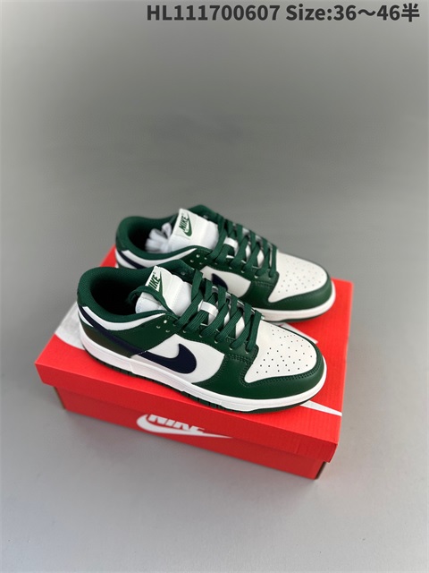 men low dunk sb shoes US7-US12 HH shoes 2023-10-30-038